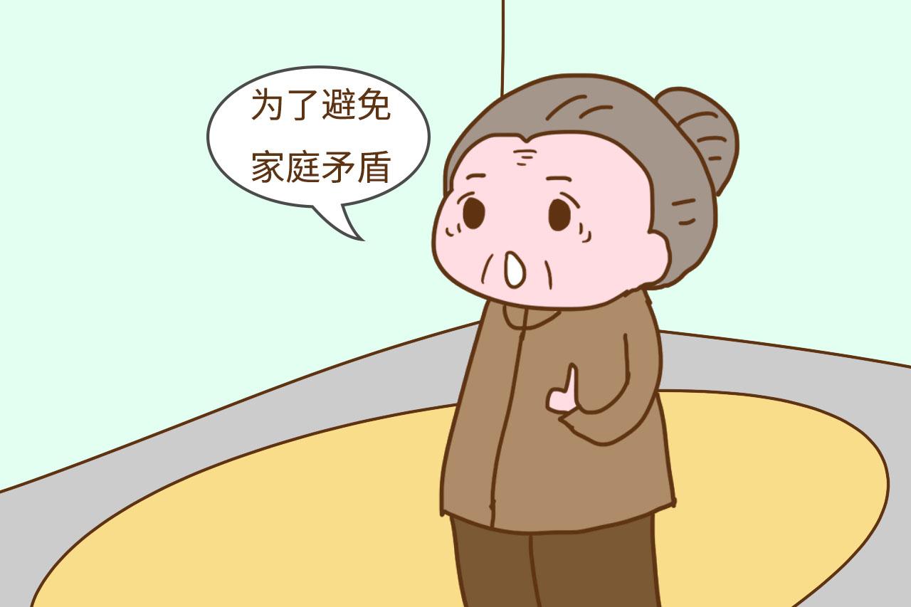 婆婆不帮媳妇带孩子, 媳妇不给婆婆养老, 有错吗?