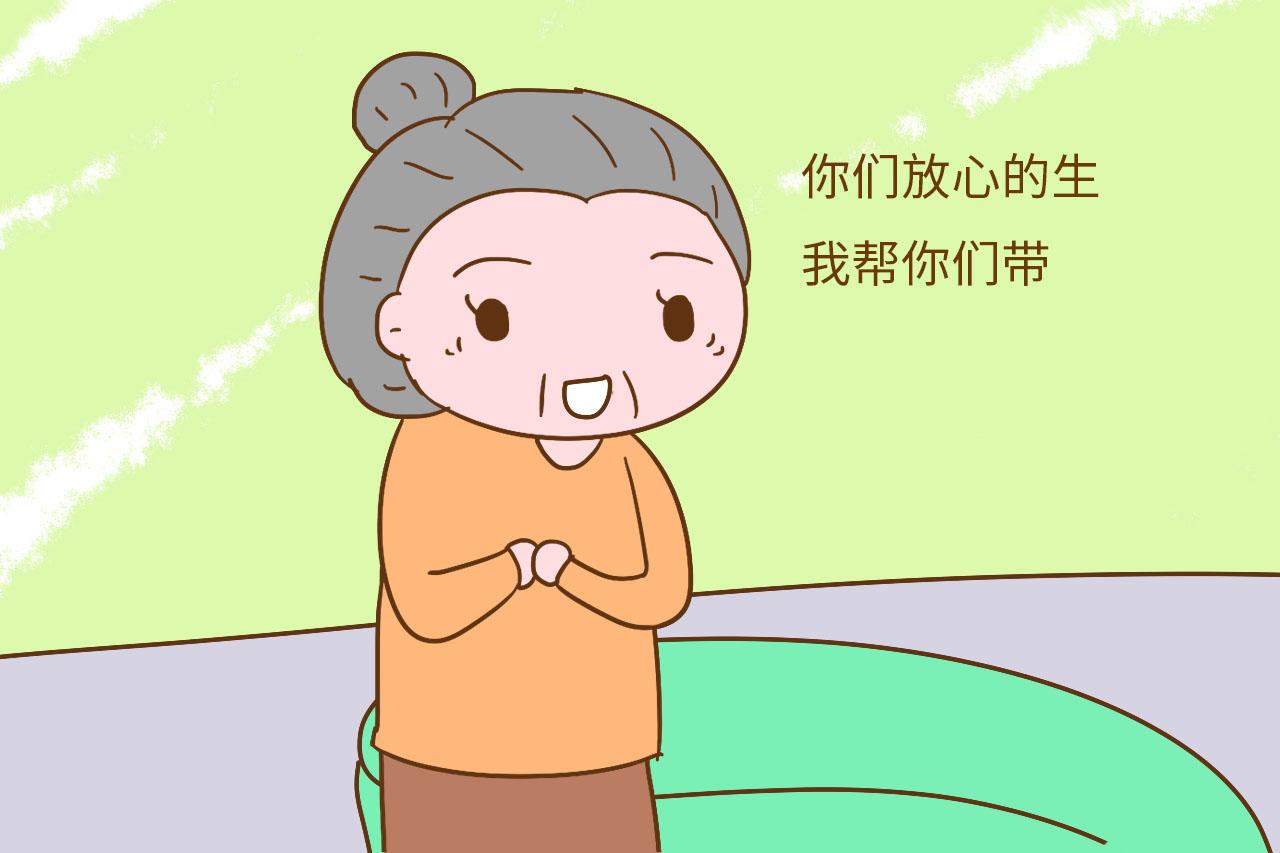 结婚后, 婆婆们都会说的这4大谎言, 你被哪个套路了?