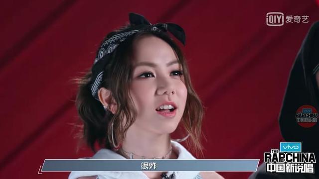 《中国新说唱》制作人公演曲目, 吴亦凡请来他, 让人超期待!
