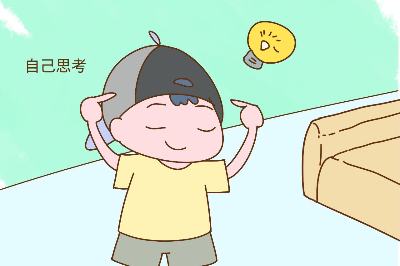 有这两种特质的男孩, 长大后会比较有出息, 家有儿子要好好教