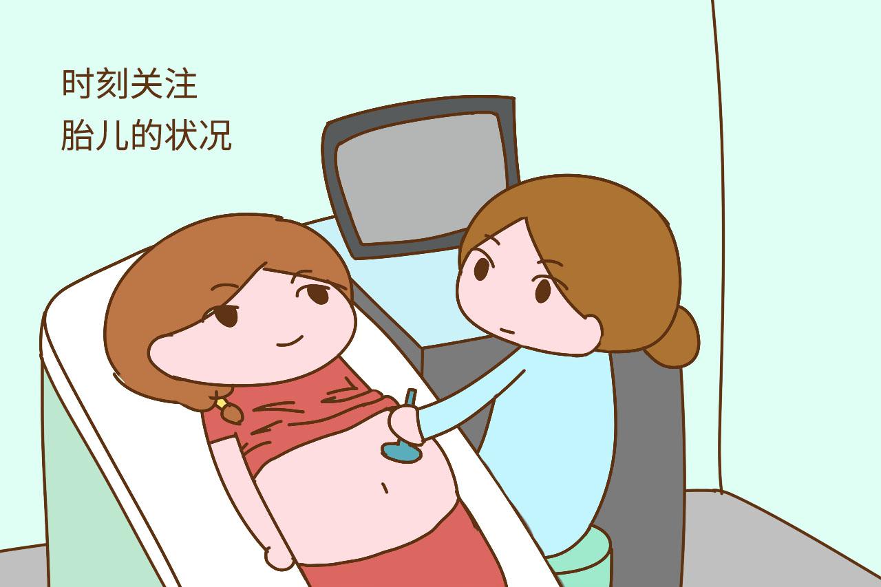 临近预产期, 有经验的孕妈会做这4件事, 而不是傻傻等着孩子来