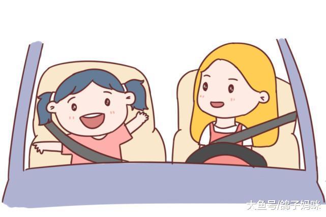 宝宝晕车不会说, 这7招有效防晕车