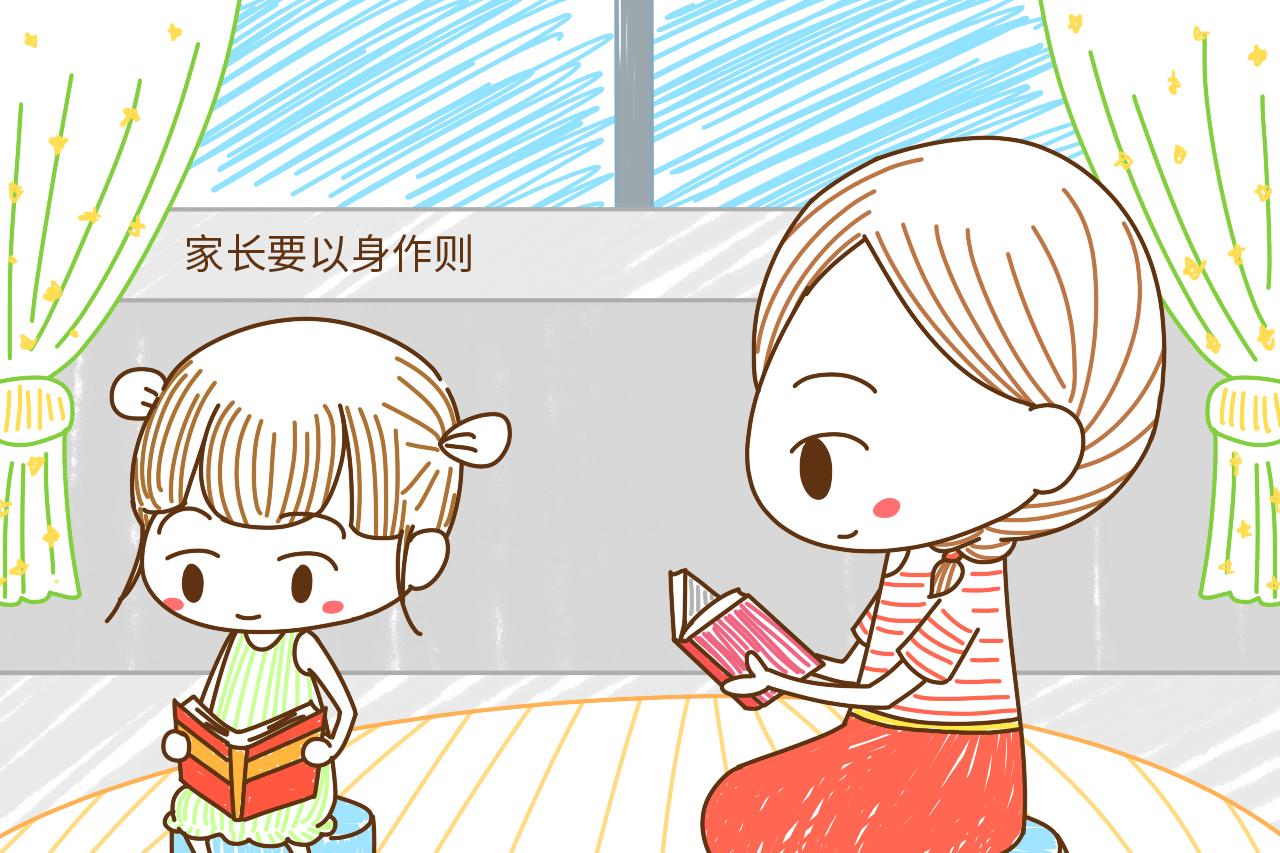 想知道你的孩子和天才差在哪一点吗? 我来告诉你这个秘密