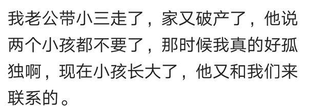 什么时候让你觉得孤独无助