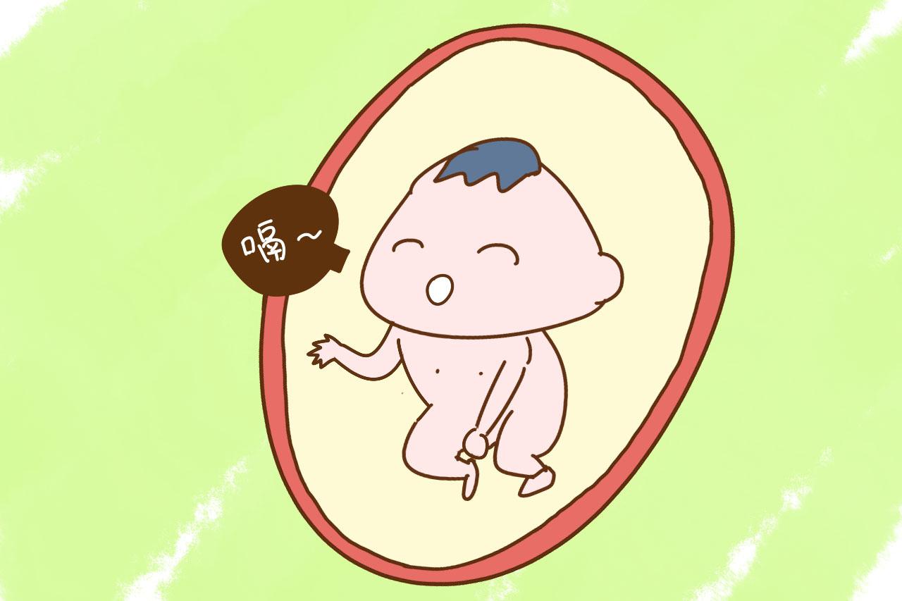 孕期胎宝在妈妈肚里做什么, 这几种说法挺有趣, 你知道吗?