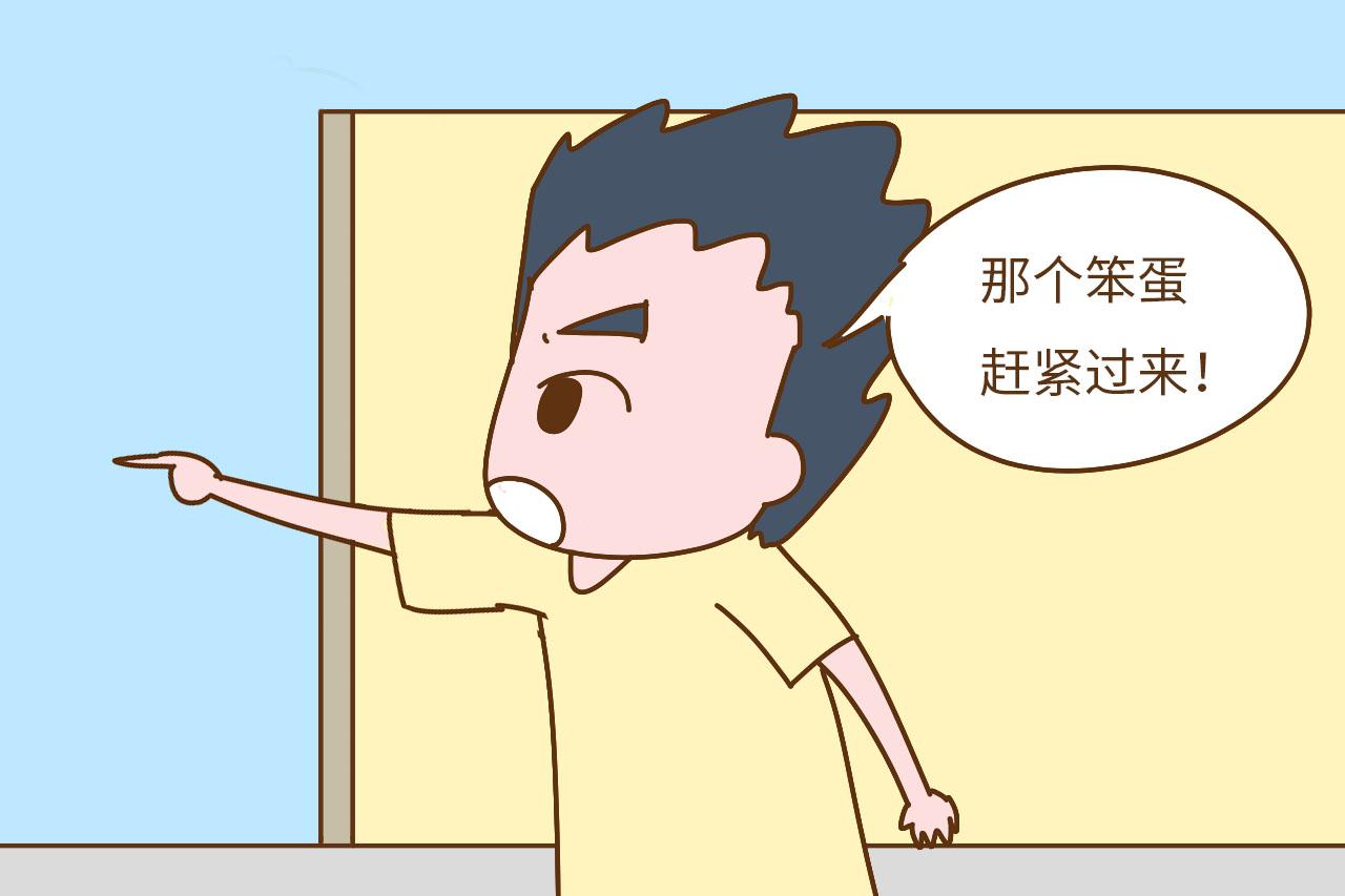 在家里, 夫妻不要当着孩子面开这样的玩笑, 对孩子的伤害你想不到