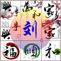 天已忘吾