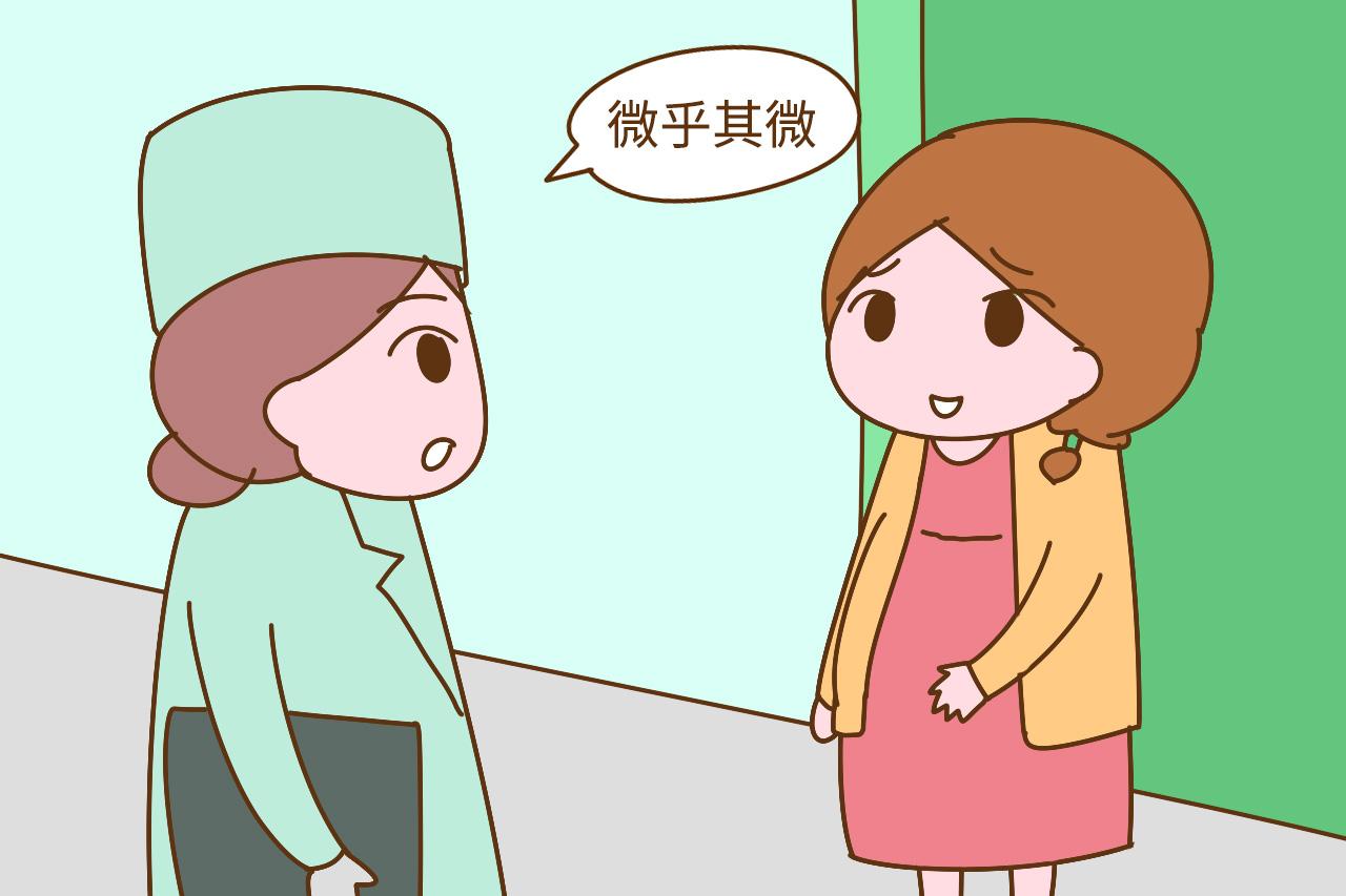 这些年人们给顺产背的锅, 单说第一条, 就欺骗了很多人