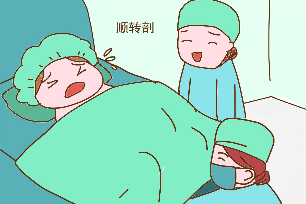 顺产和剖腹产刀口哪个疼? 顺转剖的孕妈, 用经历告诉你答案