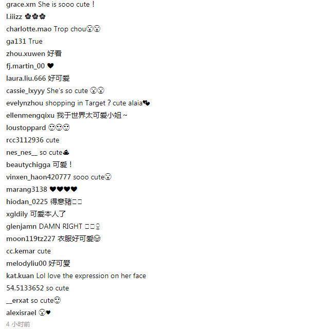 陈冠希深夜晒女儿可爱萌照, 笑称: 你太可爱, 这个世界不适合你