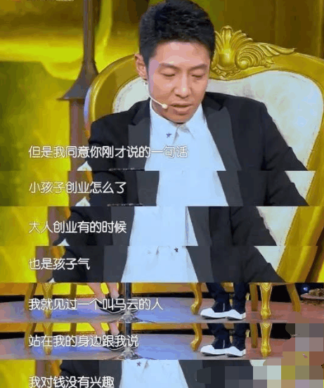 打底袜??没毛病呀, 反正穿里面