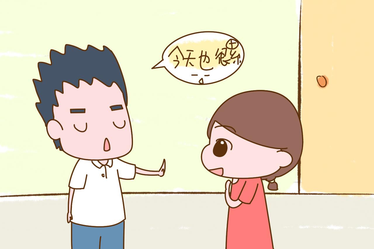 久备不孕, 没想到问题出在老公身上, 这些习惯害人真不浅