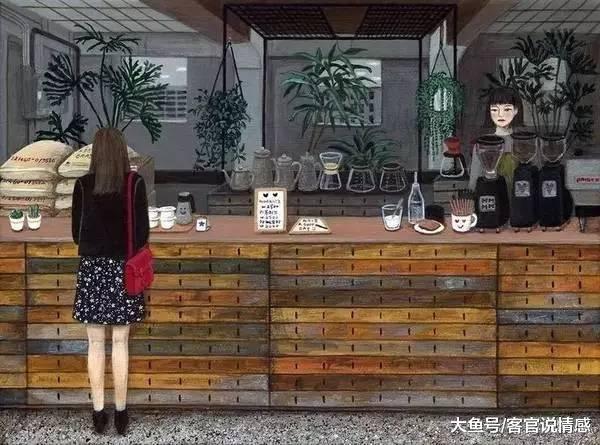 女人外面是不是有人了, 睡一觉就知道!