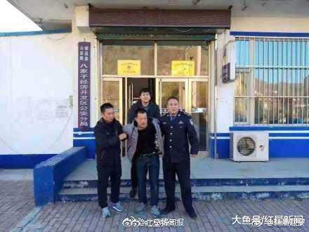 葫芦岛肇事司机被抓获 当事小学: 出事学生为学前班一班和一年级二班同学