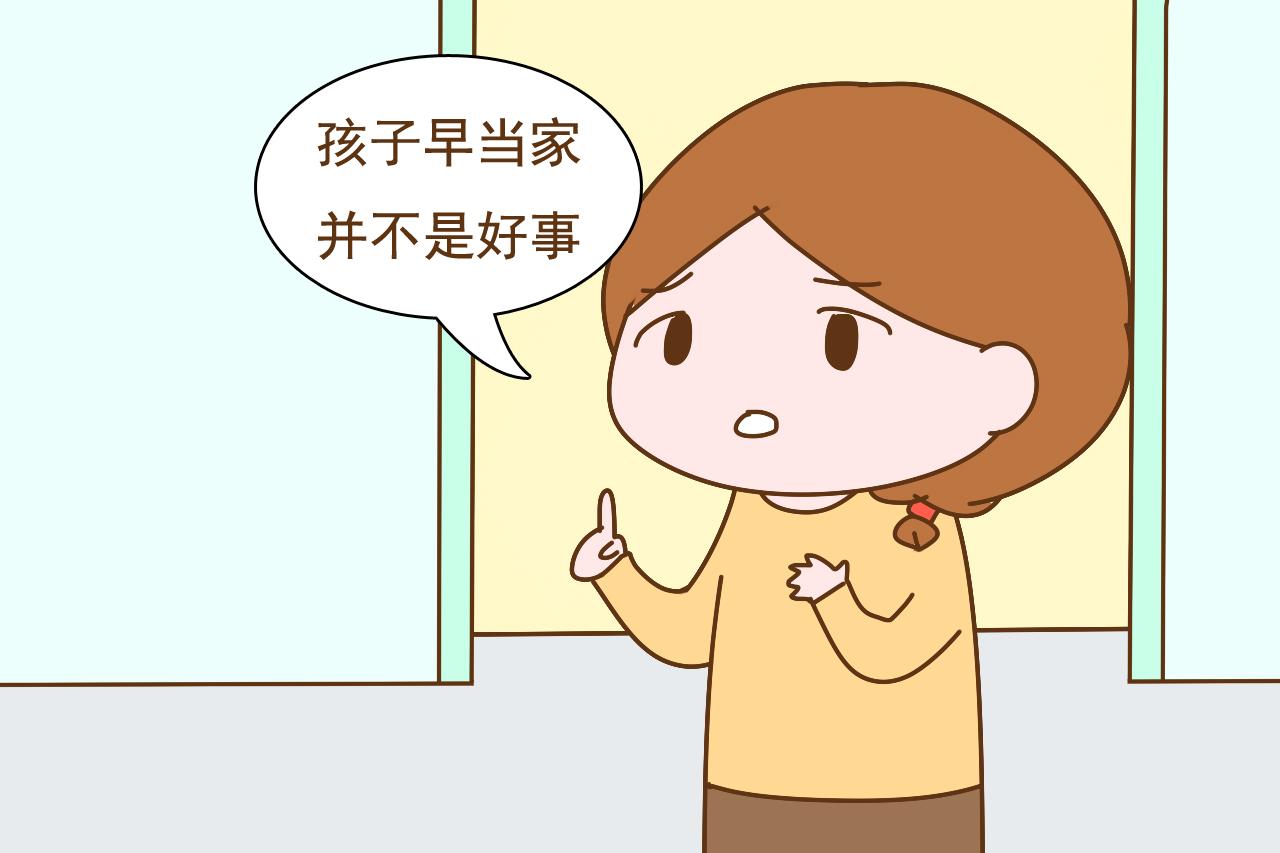 穷人的孩子早当家吗? 听听农村老人怎么回答, 现实很残酷