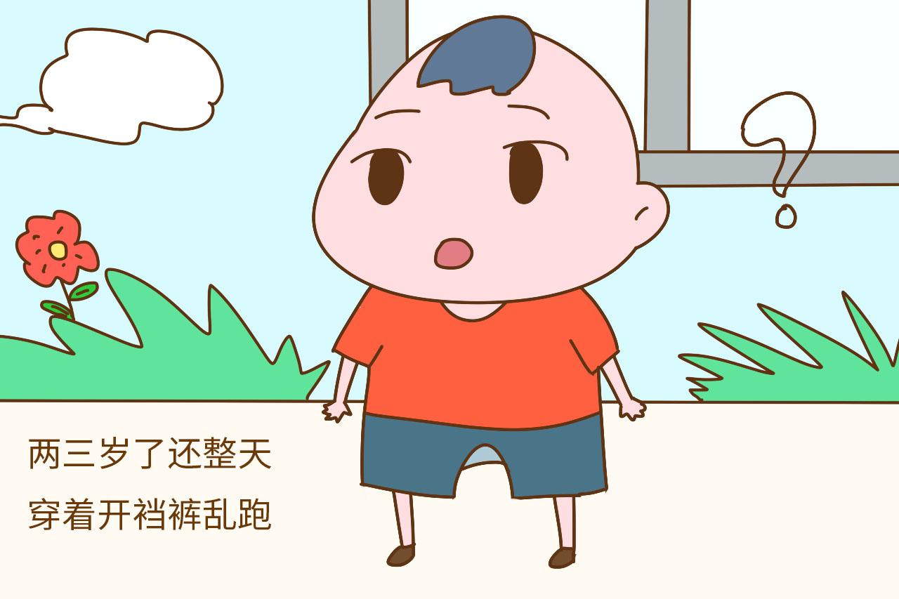 孩子有这4个信号, 说明该穿小内裤了, 妈妈别图省事
