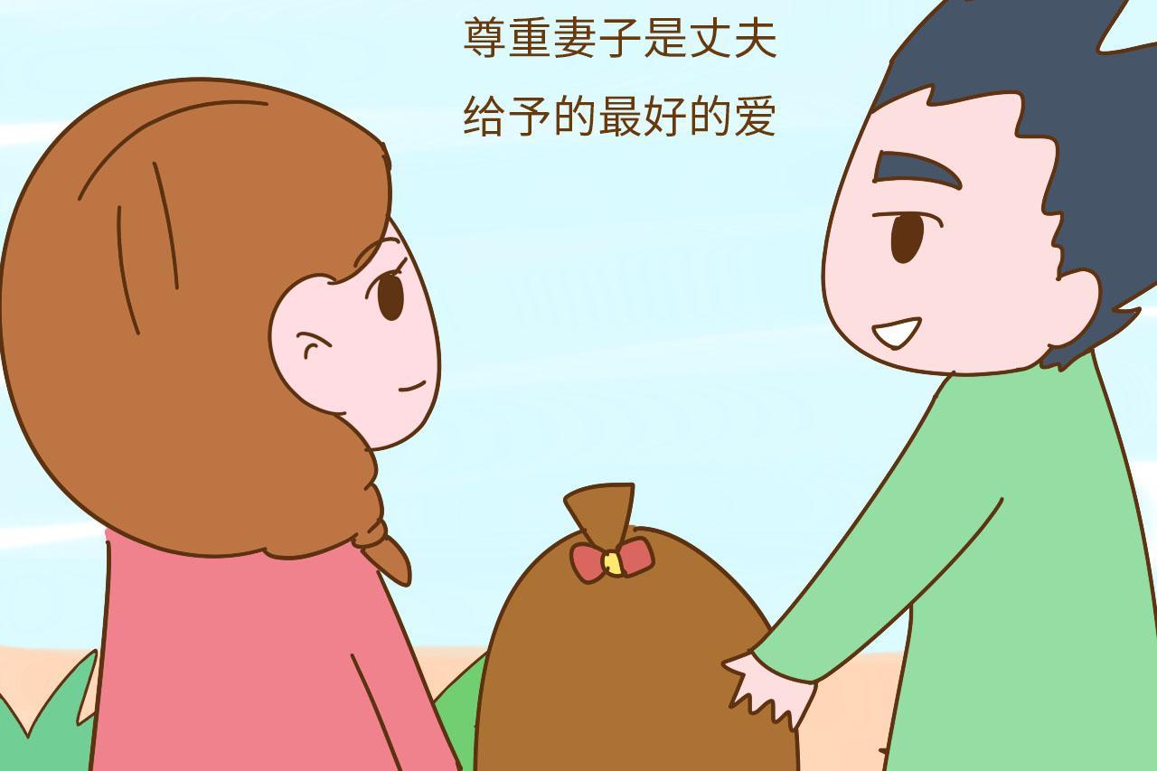 作为妈妈, 能给孩子最好的教育, 就是你骨子里的自信