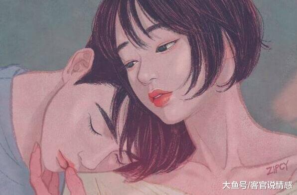 为什么现在的男生越来越不愿意追女生?