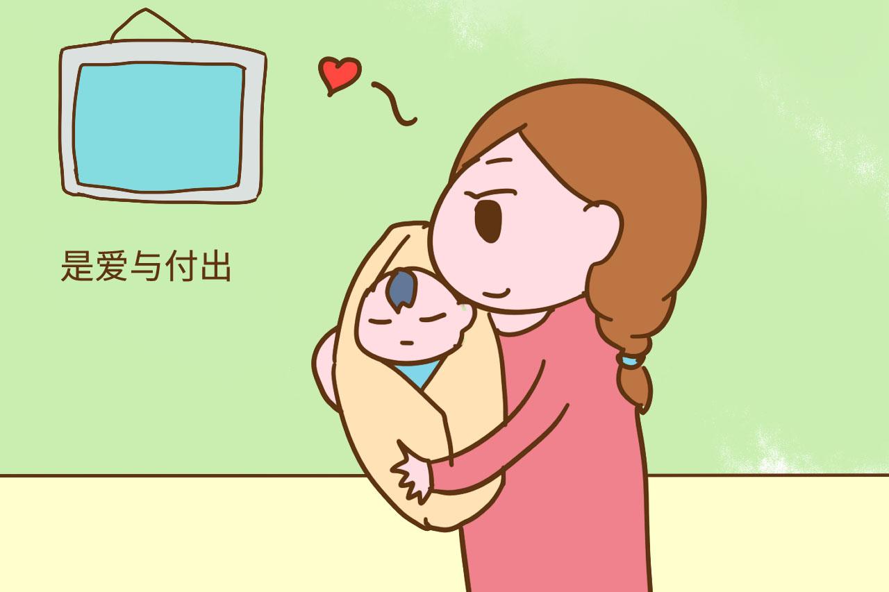 女人结婚后为什么要生个孩子? 其实原因很简单, 也很温暖