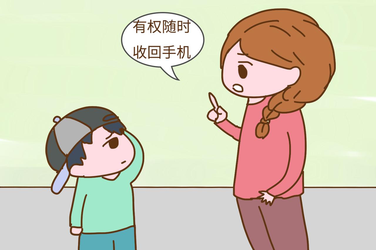 怎样给孩子手机才不会害了他? 外国妈妈是这样做的, 值得学习