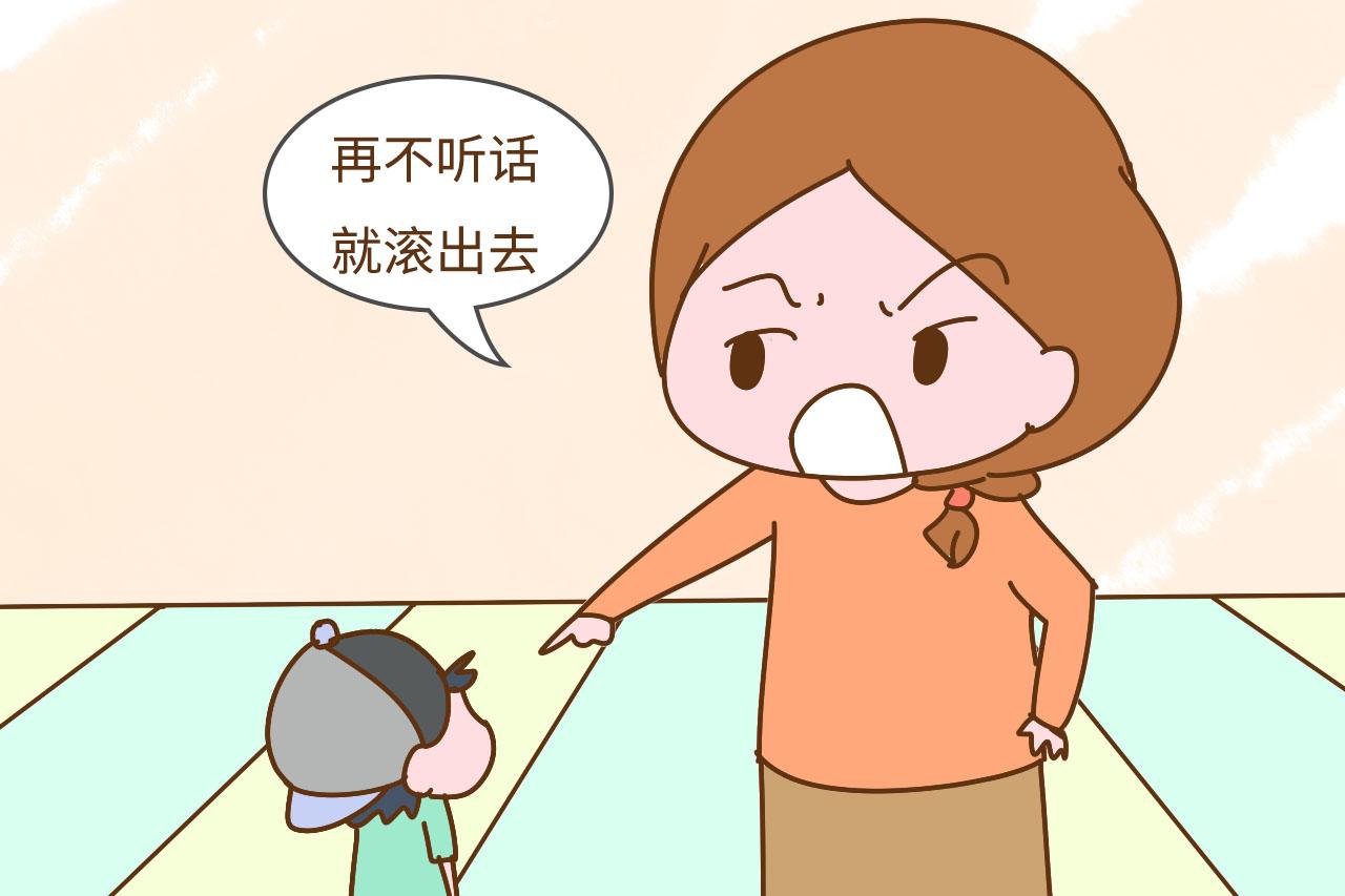 家有儿子, 再生气也不要对孩子说这几句狠话, 会让他一蹶不振