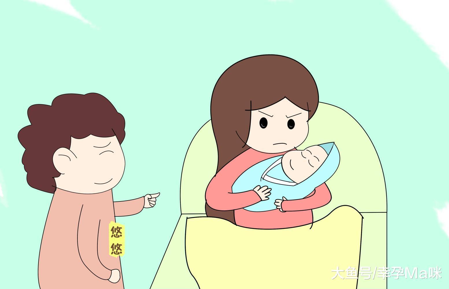 生娃后, 产妇易有这5种委屈, 家人不重视产妇易抑郁