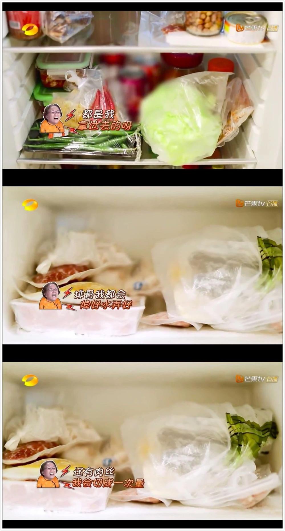 朱雨辰母亲: “我没有自我, 我是用生命对待儿子的! ”