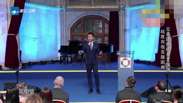 邓超和杨颖伺候郑恺过32岁生日, 不料镜子里的韩雪却成了焦点!