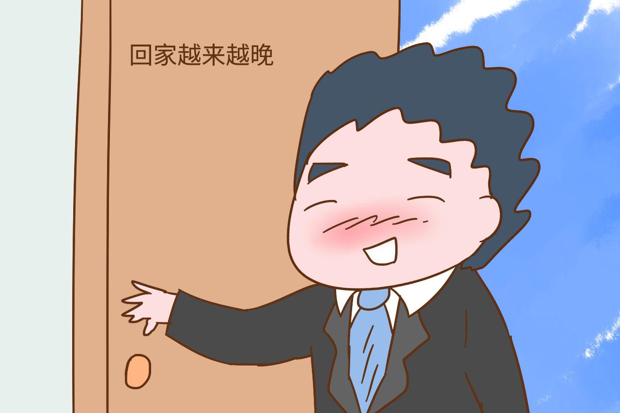 有孩子后老公有这些行为, 已经开始嫌弃你了, 早知早看清