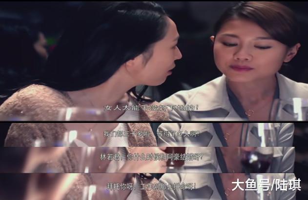 30岁女人自述焦虑: 生活的真相是什么?