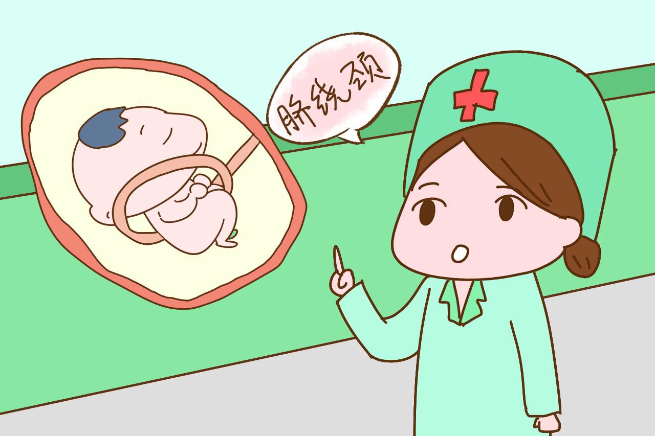 怀孕过了前3个月就安全了? 要谨记, 这个月份宝宝更容易出问题