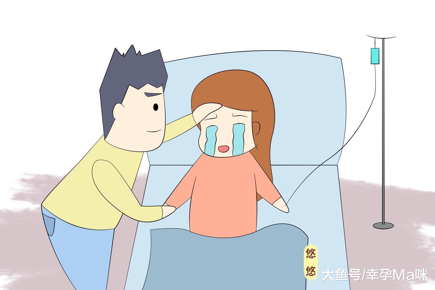 产后, 还有这6种痛在等着, 一个没遇到的太少了