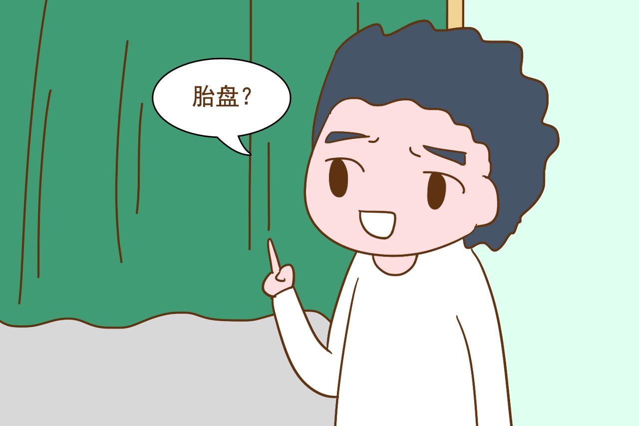 宝爸陪产, 孩子出生后的一幕让他反应强烈, 这些生理知识要了解