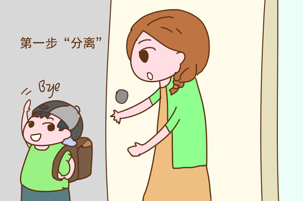 为什么随着儿子长大, 妈妈就要远离? 妈妈既伟大又无奈