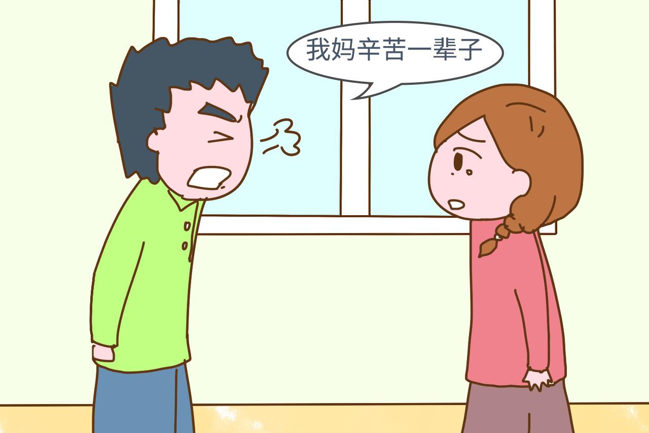 家长一心盯着孩子孝不孝顺, 却不知, 养出太孝顺的孩子更可悲