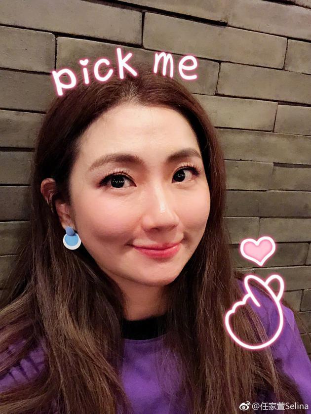 Selina任家萱承认在SHE出道17周年演唱会假唱, 网友称很多人假唱