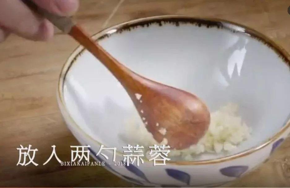万能海鲜蘸料, 教你在家做, 蘸啥都好吃!