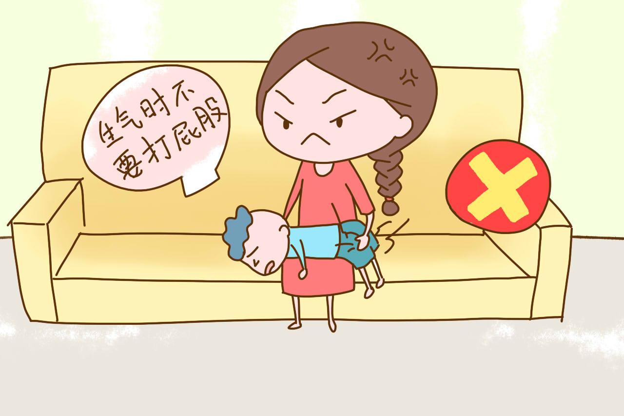 家长再生气, 也别用这三种方式教育孩子, 能把孩子毁了