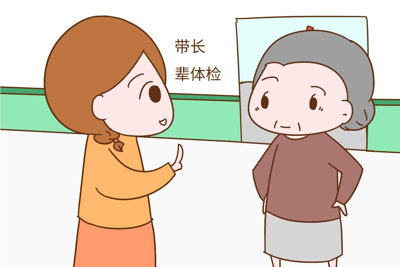 把孩子交给长辈带, 不能忽略这几点, 爸妈别不在意