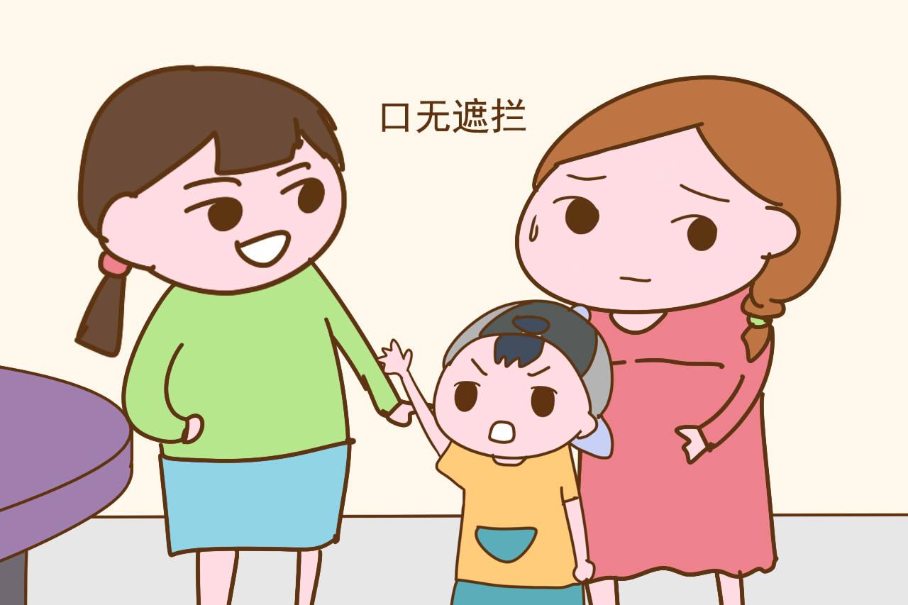 “全家聚会, 3岁儿子控诉他爹晚上总欺负我”, 画面想想就尴尬