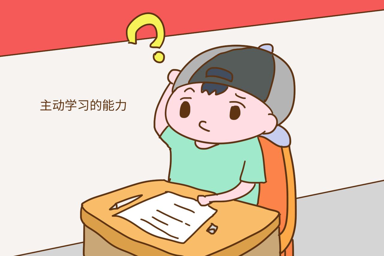 男孩子从小培养这几个能力, 以后混的不会差, 早晚会感谢父母