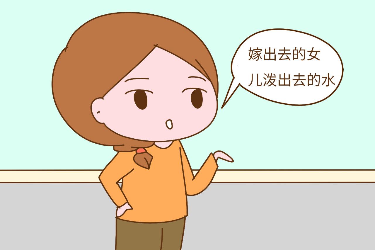 如果你有女儿, 这些话烂在肚里不能说, 就算是玩笑也不行