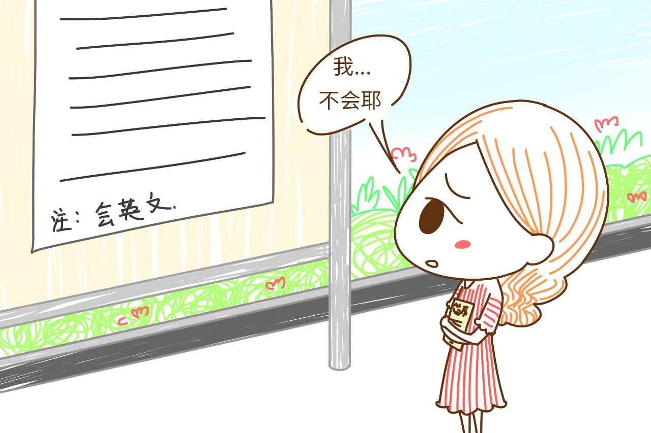 没有横空出世的优秀孩子, 其背后都是父母无数的时间陪伴