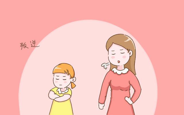 这3个行为, 是孩子长大后可能会不孝顺的标志, 家长该管管了