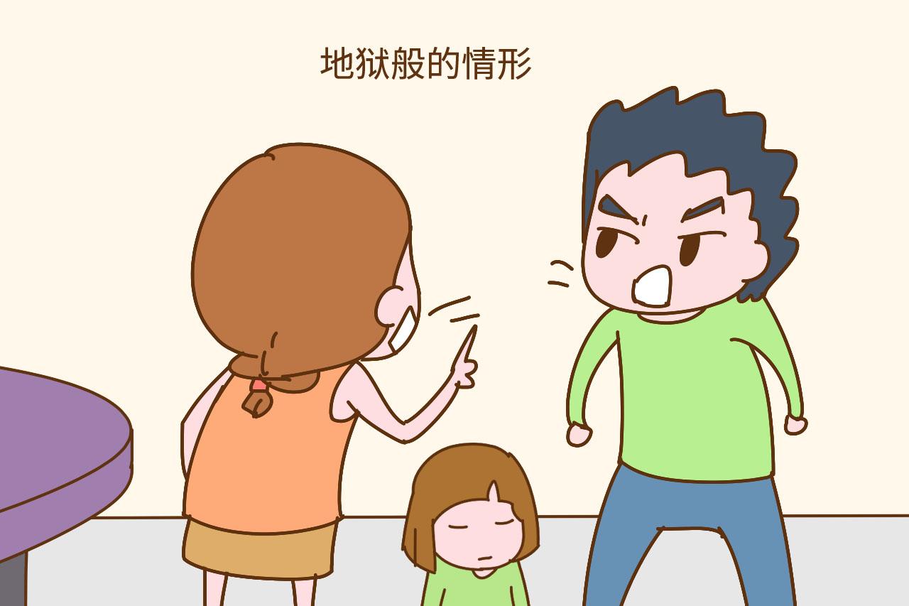 孩子性格不讨喜多出生于这几种家庭, 家长别再怪孩子了, 怪自己吧