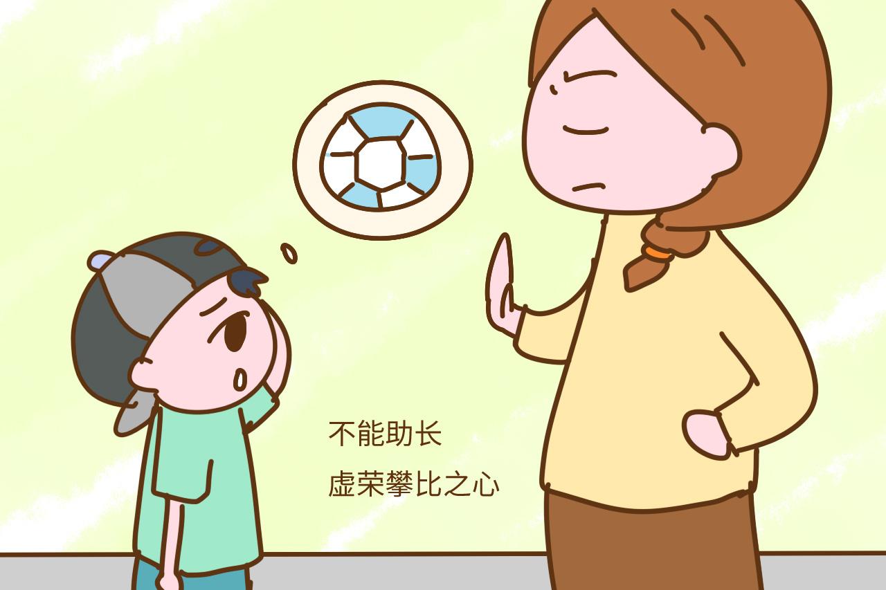 从小有这些特征的孩子, 长大后多半叛逆难管, 家长可要早纠正