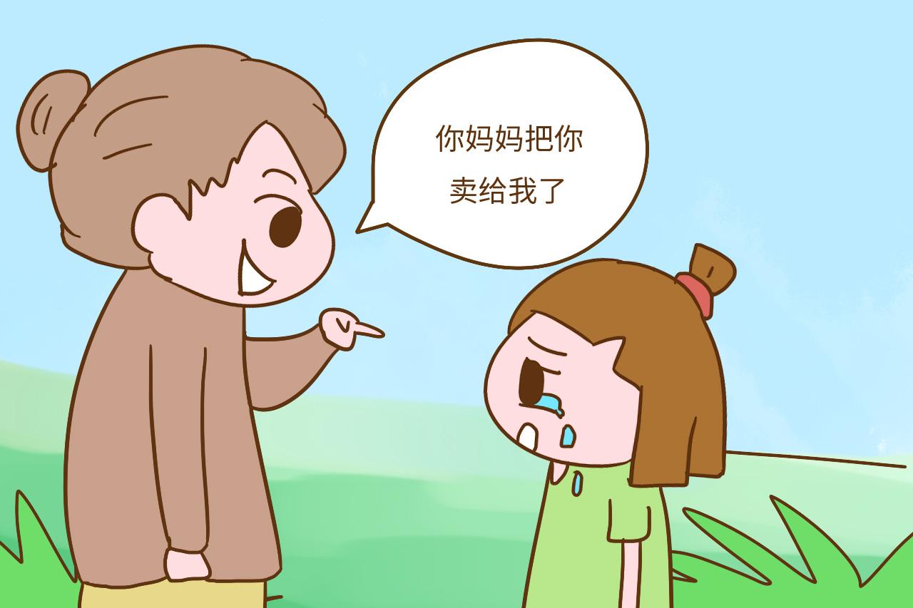 这些玩笑话对孩子来说真不是玩笑, 各位大人, 能不能不要再说了