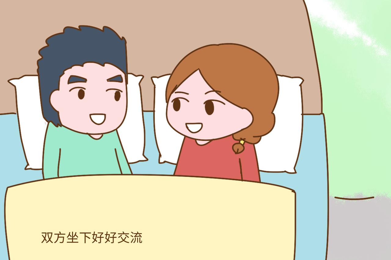 结婚好几年, 老公却不想要孩子? 试试这3个办法