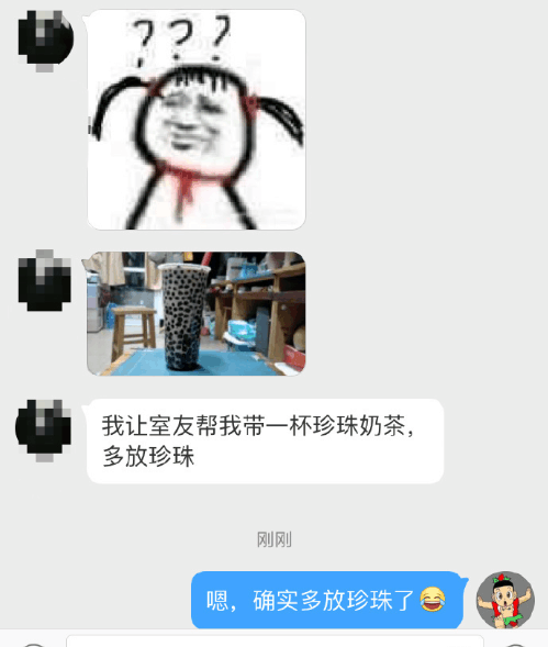 这是家里有矿啊