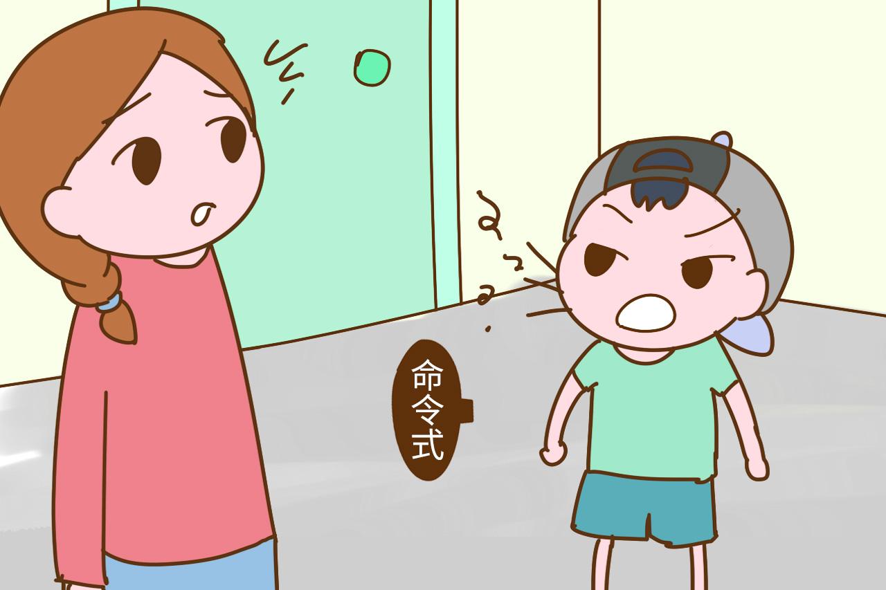 孩子脾气太任性, 这3种行为就是主要根源, 再不改正就晚了